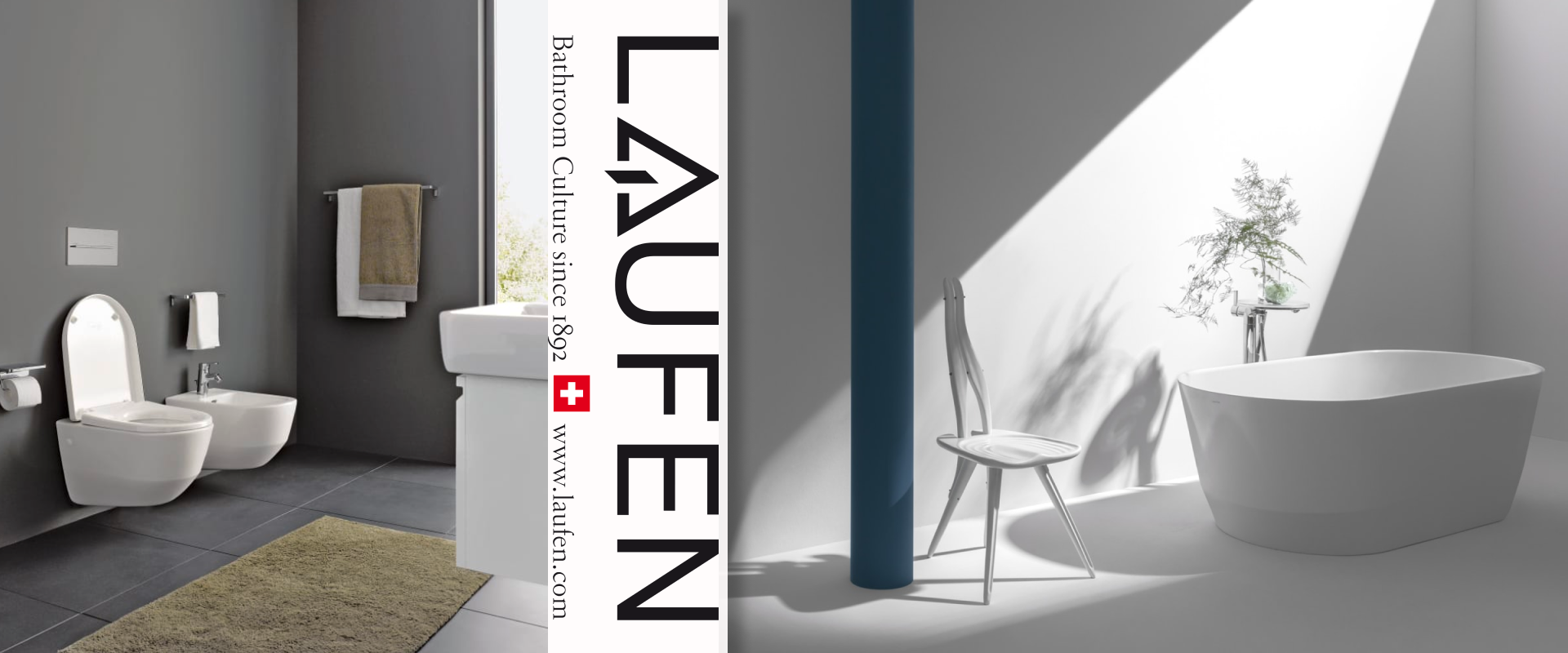 laufen